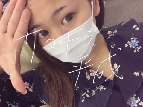 さよなら平成！さよなら新宿店！