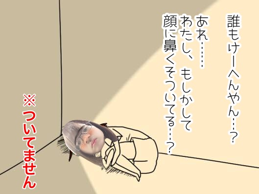 稼げる日もあればそうでない日もあるのです・・・