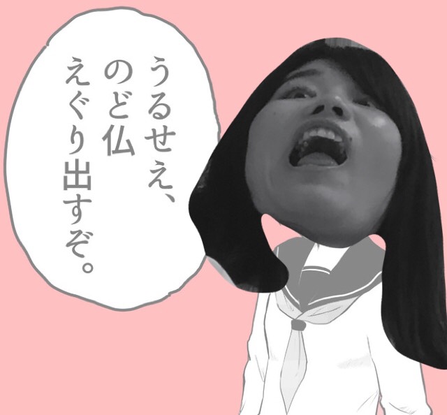 女の子になろうの巻