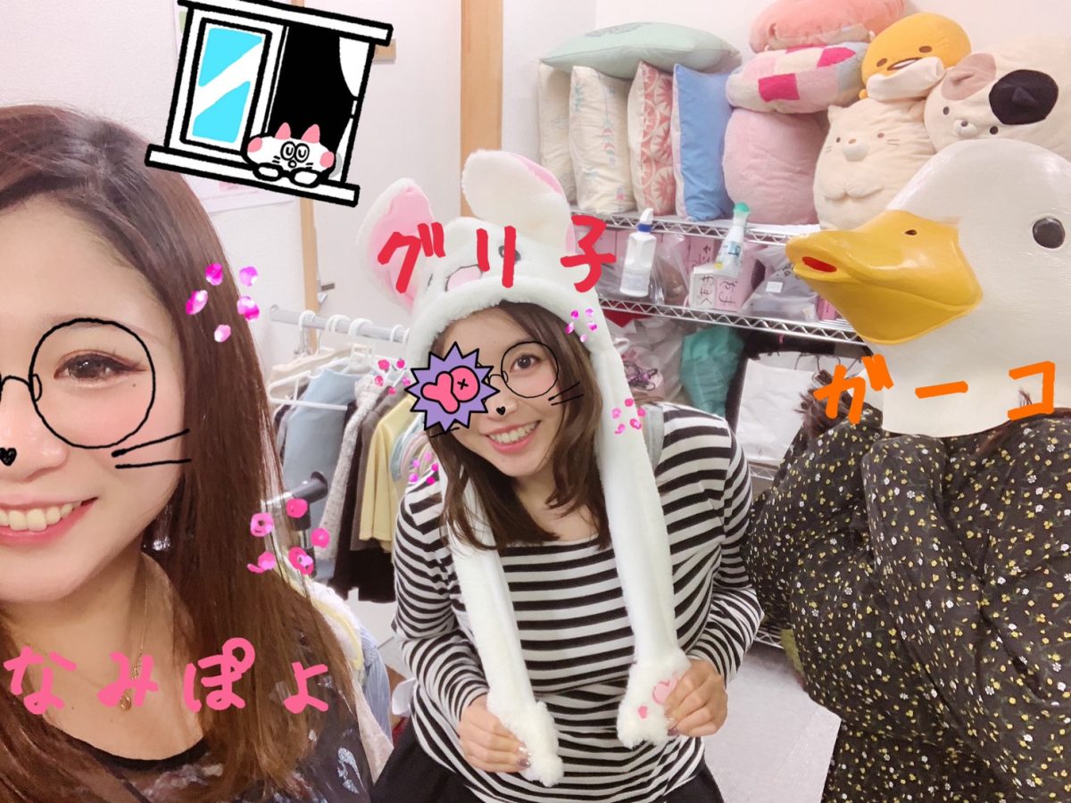 新宿店から、大阪店に舞い降りましたよっと☆彡