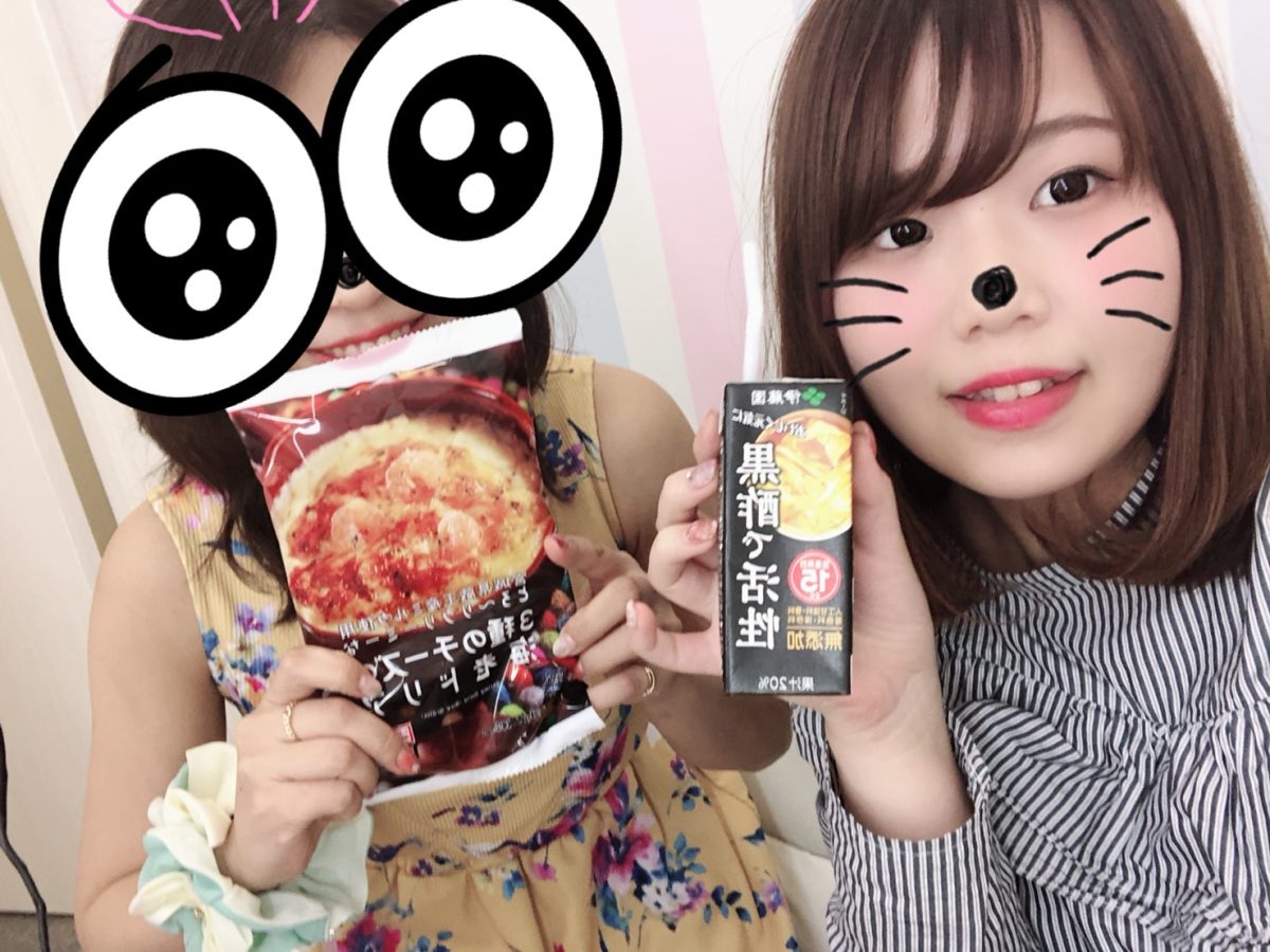 チャットレディさんに質問してみました！