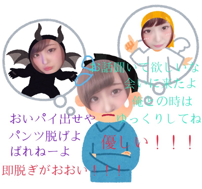 やっぱ研修って大切やなああああああああ