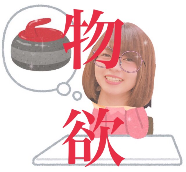 新生活、お金に余裕をもって始めたい人へ！！