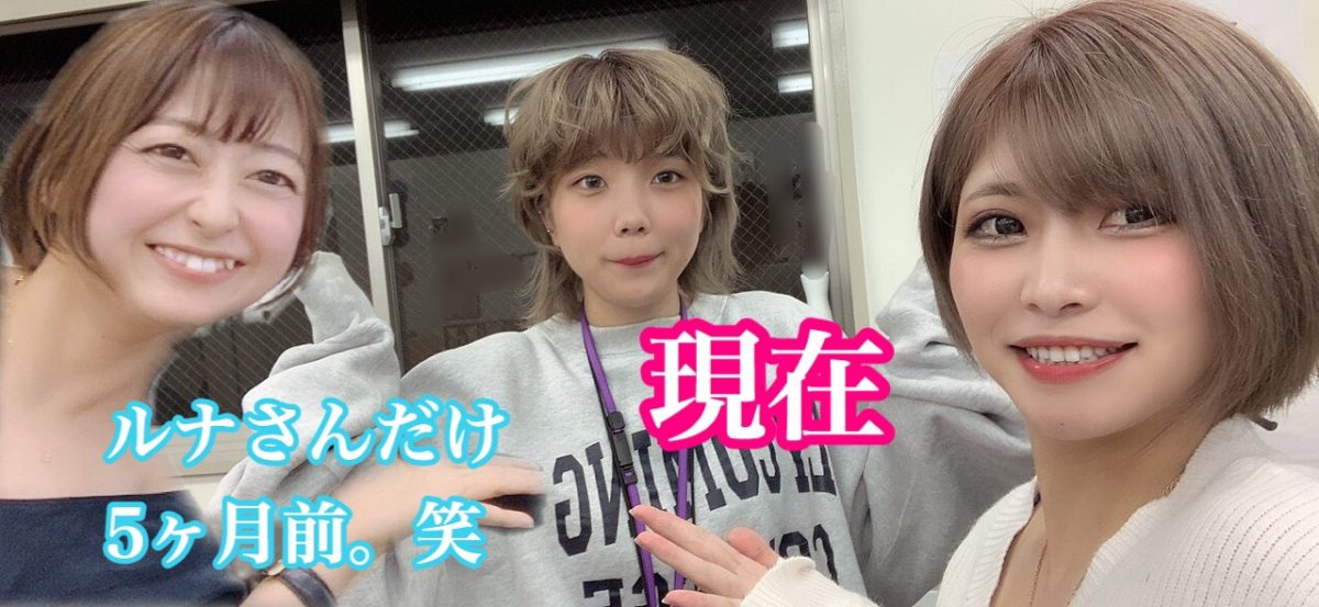 イベントのときってスタッフ何してるの？？＞＜♡