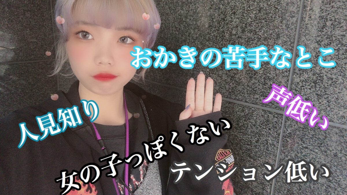 限界を超えてこその勝利だ！！！！