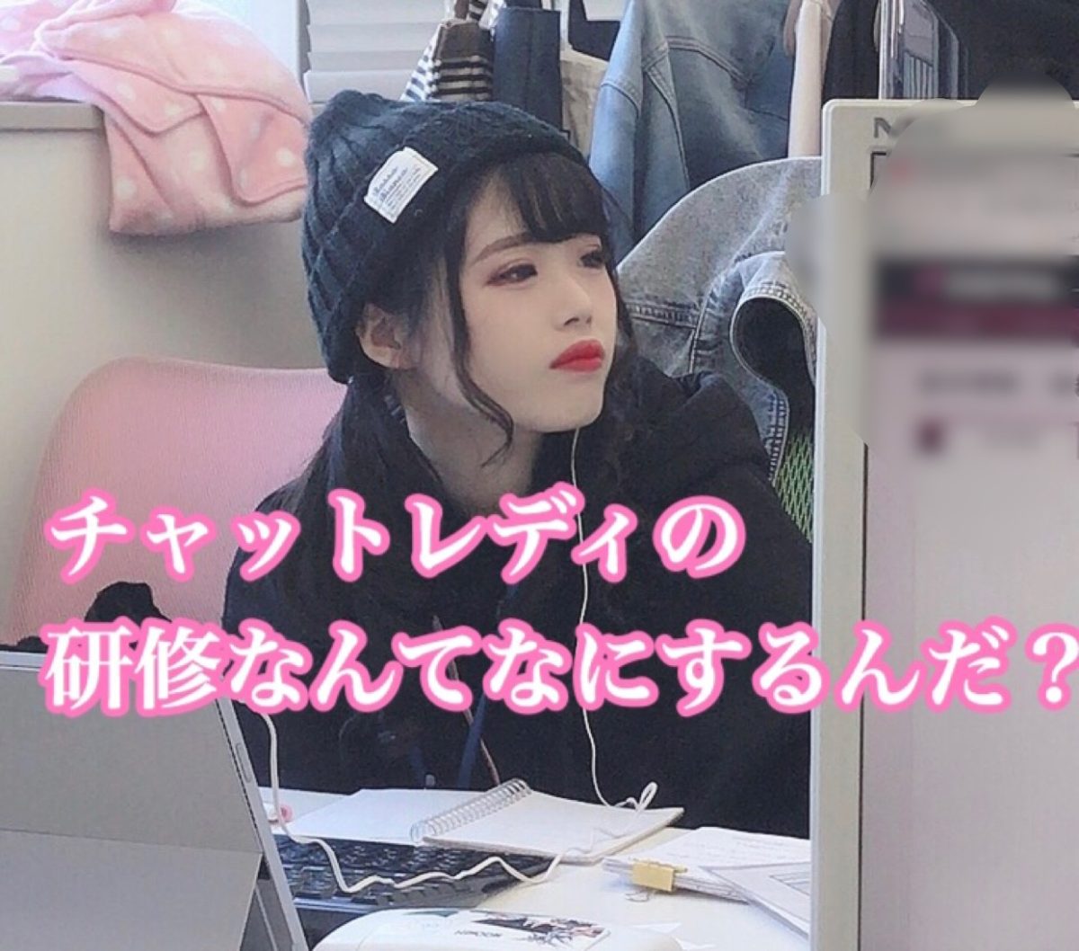 ここにしかないんですっ！♡