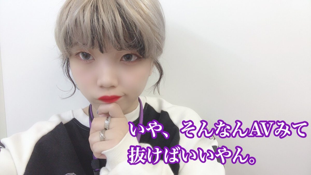 チャットで大切なのはアダルトだけじゃない！！(｀・ω・´)ゞ