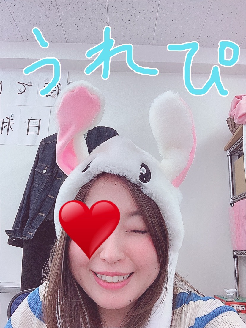 お金困っていませんか？