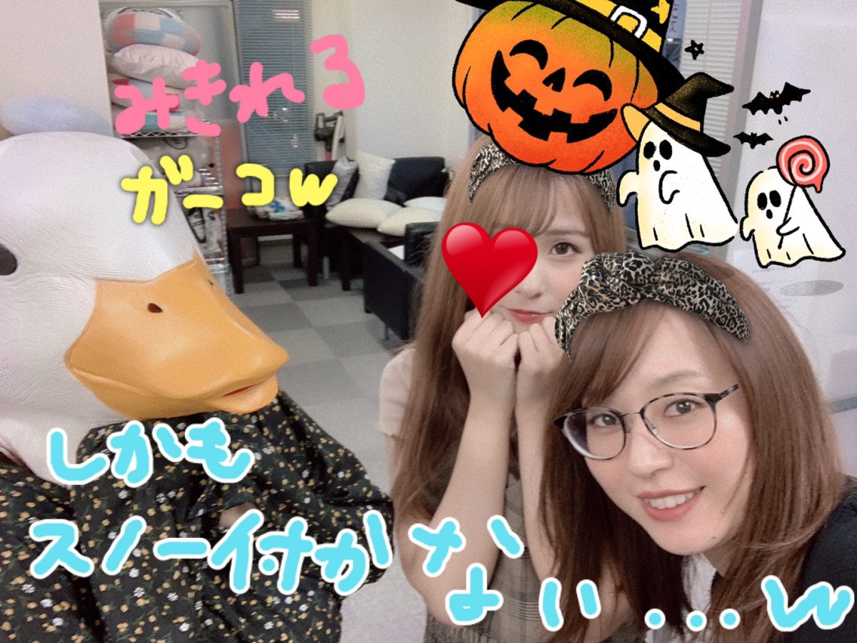 チャットレディって脱ぐんですか？脱ぎます！