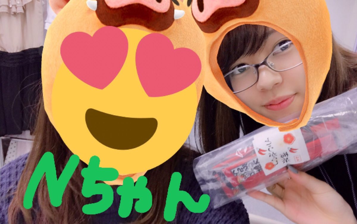 チャットレディってどんなひと？