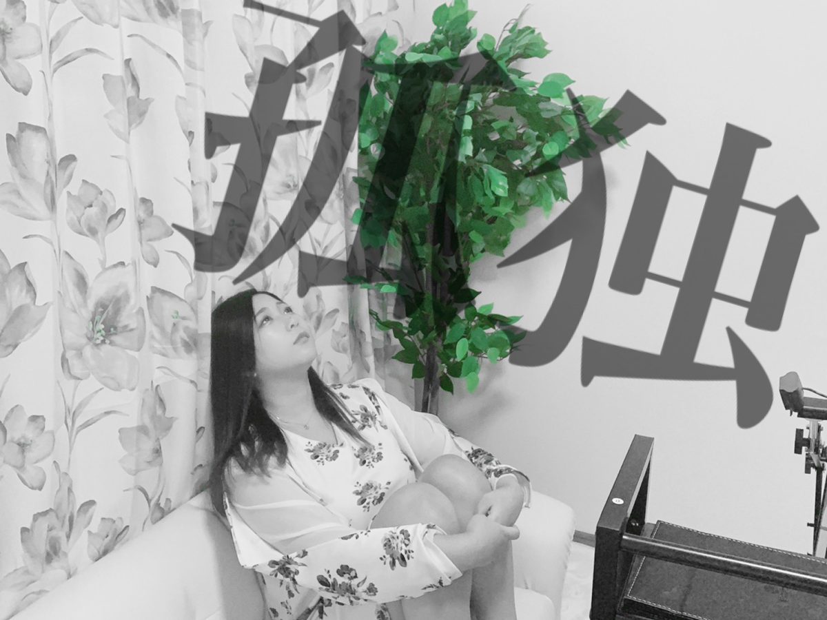 チャットレディとスタッフは２人で１つ。中身の見えないライブチャット事務所には気を付けて！！