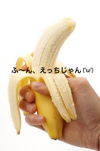 ただ脱げばいいってわけじゃないんです！！！