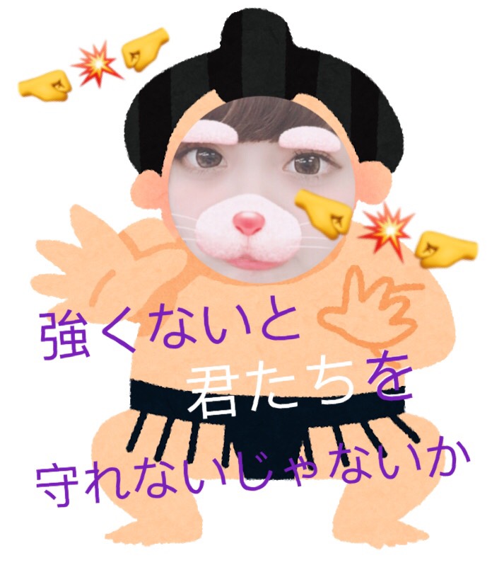 君の声を聴かせておくれ（いけぼ）