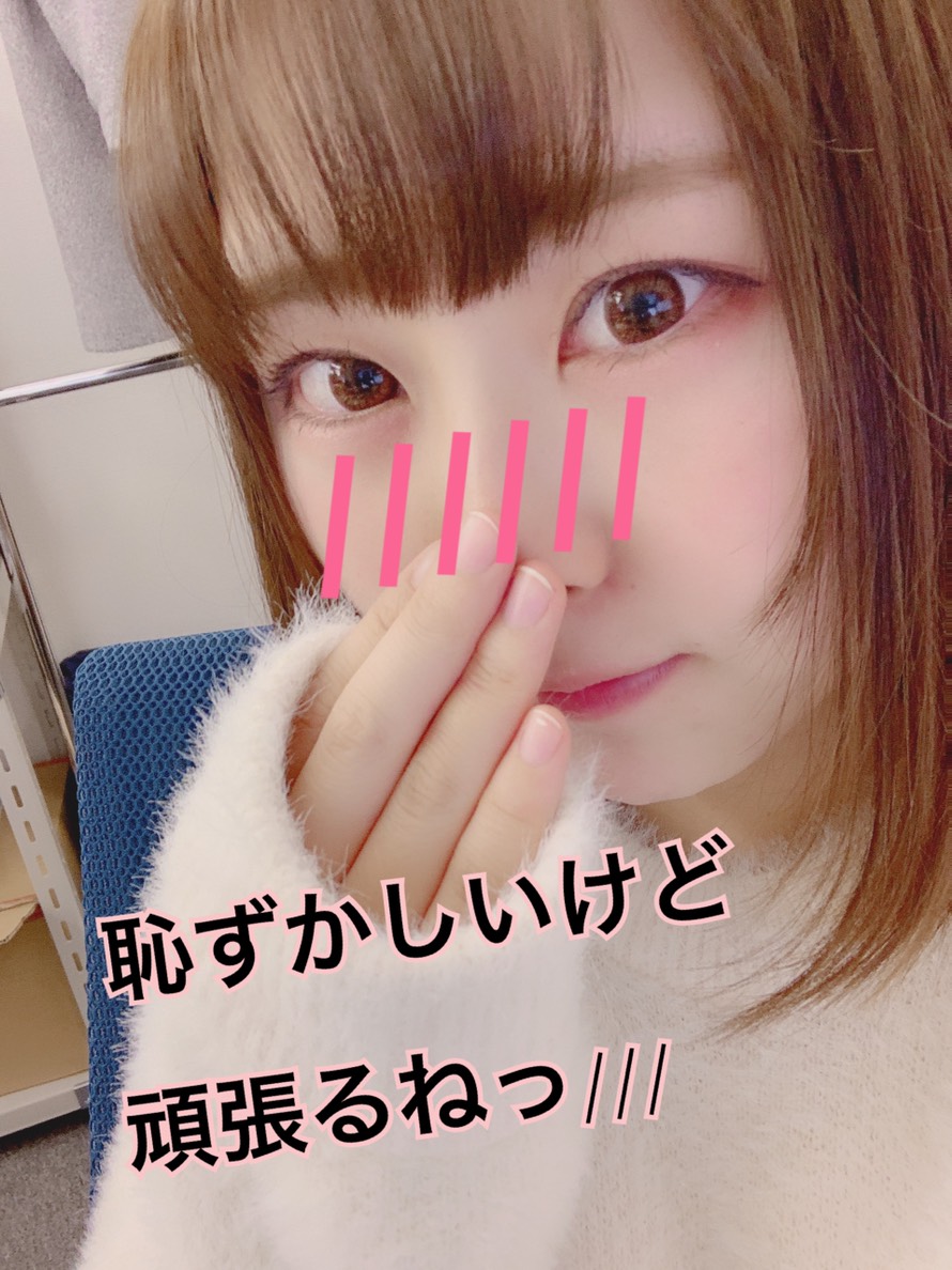 萌えって何？？男の人も萌えるんです！！(=ﾟωﾟ)ﾉ