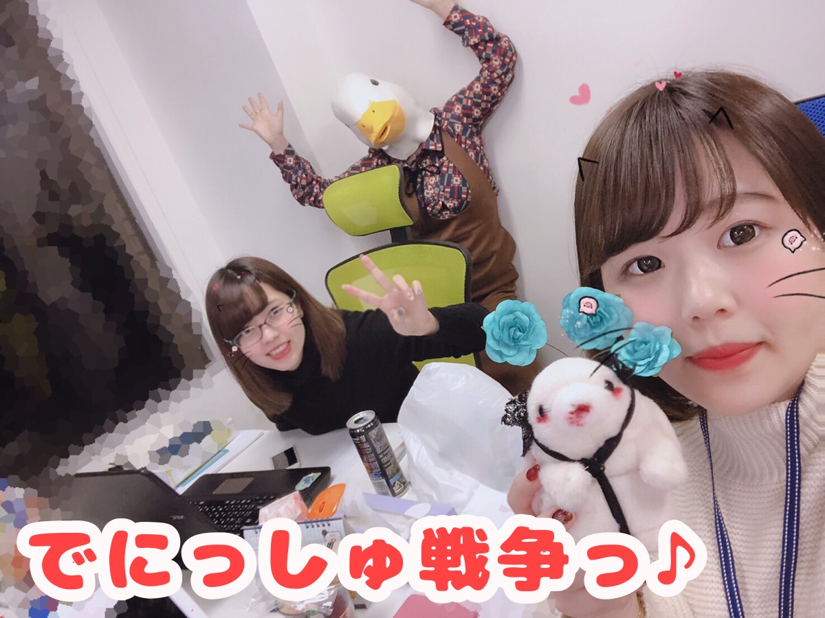 チリを積め！！！