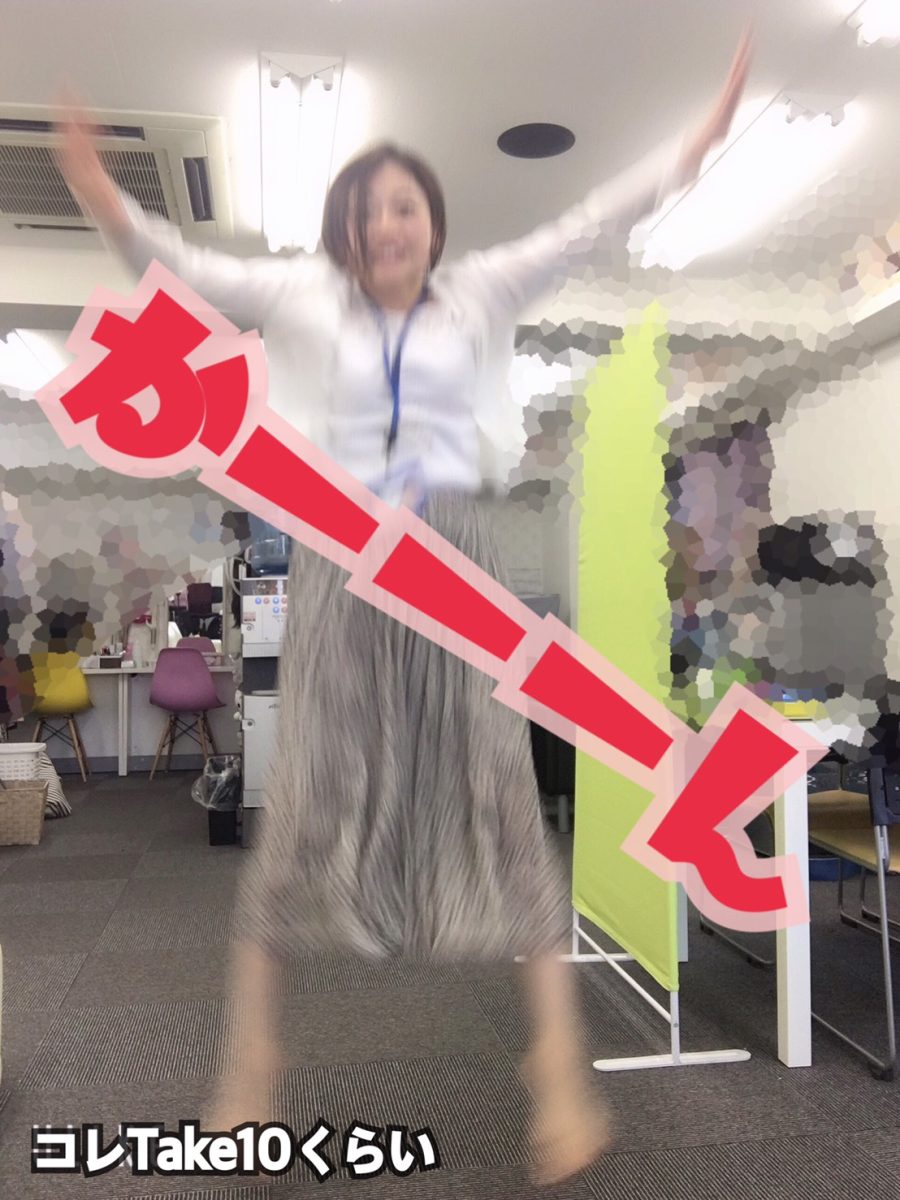 本物のチャットレディになるために