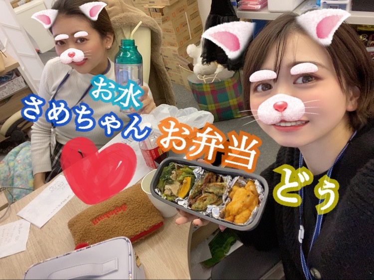 ギャップ萌えって誰にでもあるよね☆＠アスタリスク東京新宿店