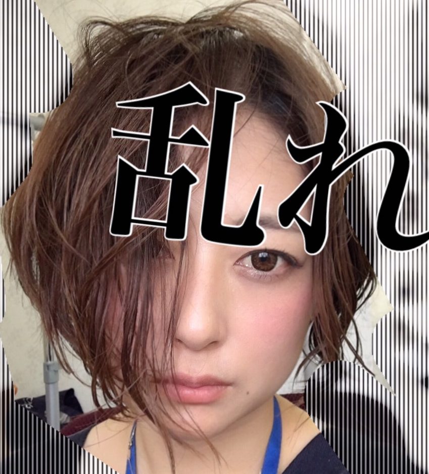 チャットレディは見た目を作ります