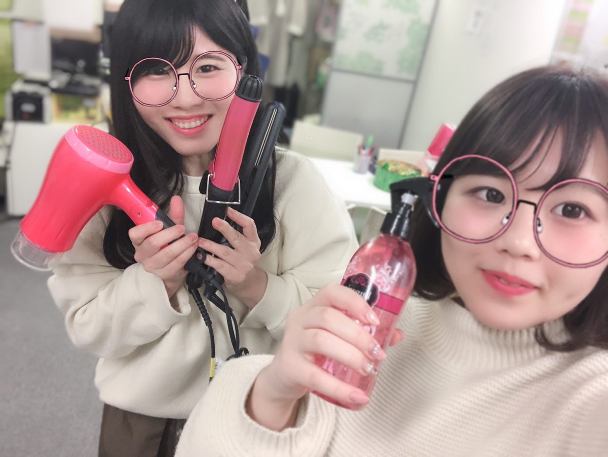 駅が近い職場って最高