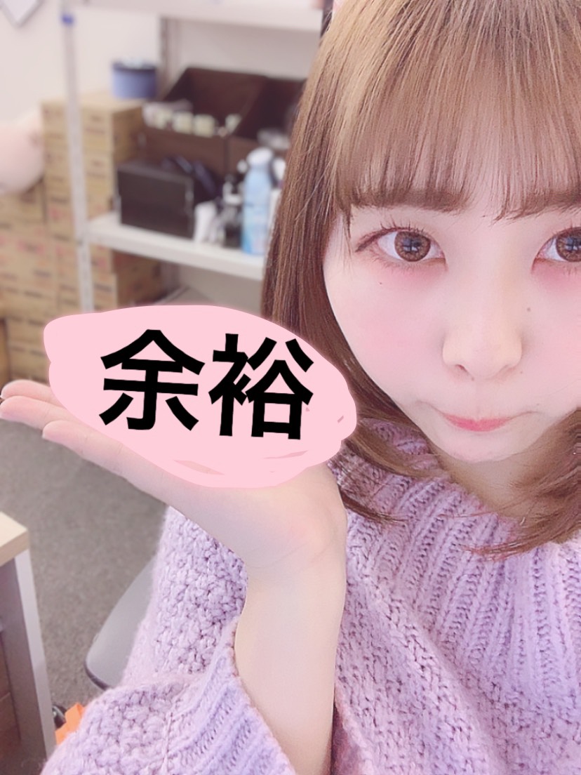 【チャットで時間をお金に変えてゆとりのある暮らしを！！♪】