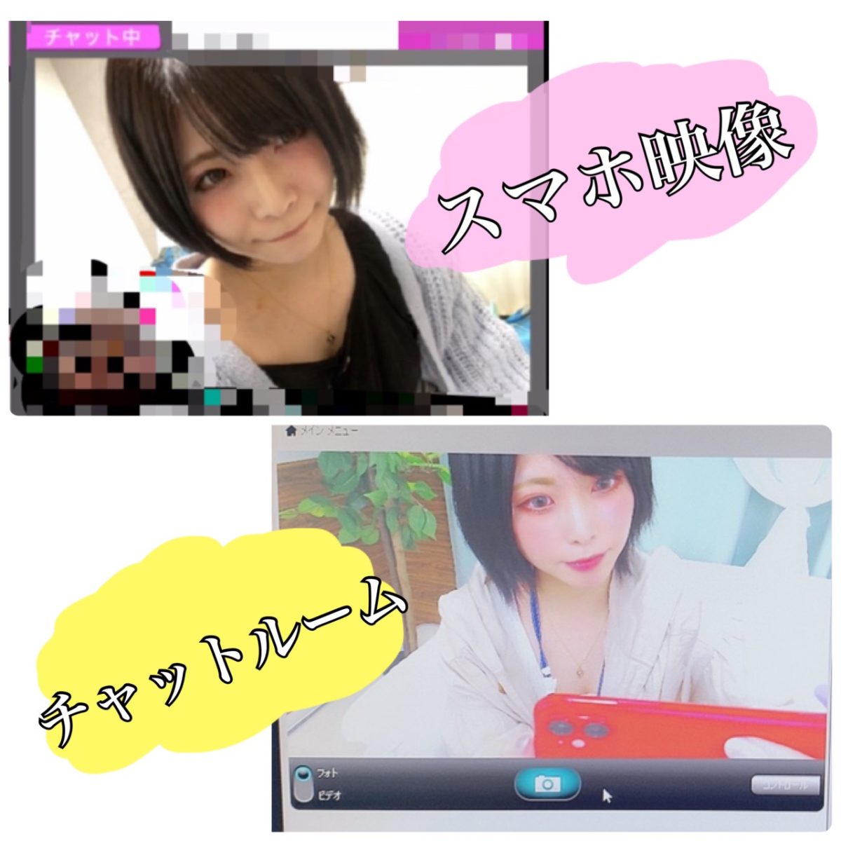 本気のコロナ対策の力になればよいと思って書いてみました☆