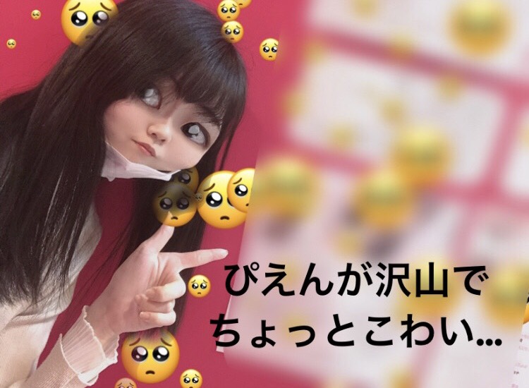 新宿店ではチャットレディさんとスタッフは二人三脚で頑張ります✨