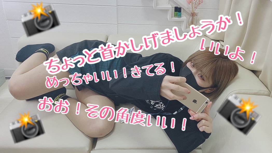 アスタリスク新宿店☆面接･体験の流れ丸見え☆