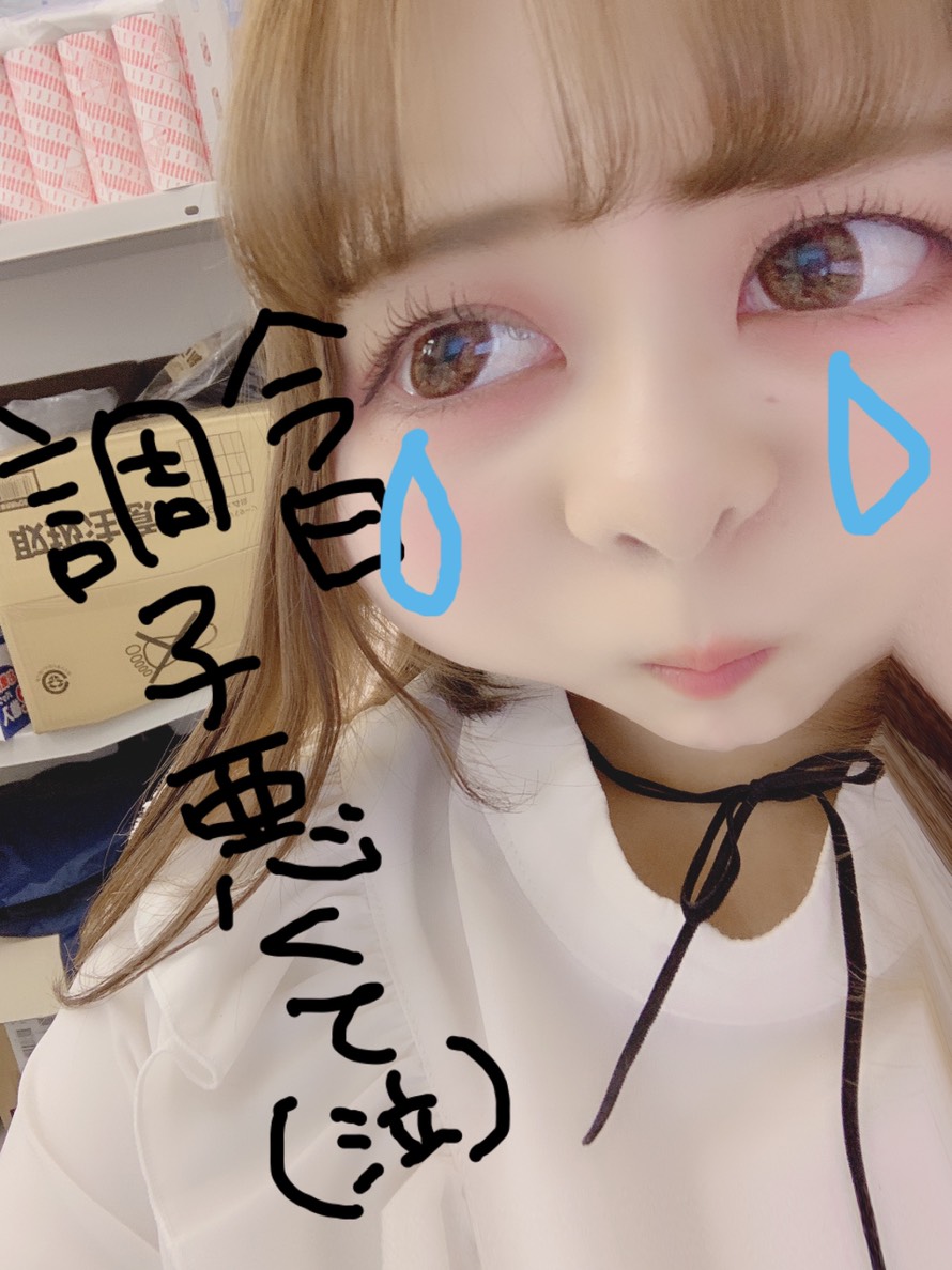 ちょっと待って！【モチベーション】下げちゃダメ＞＜！！