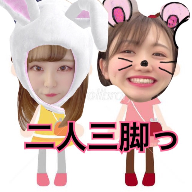 【ＮＥＷ】パワーアップした東京新宿店も宜しくお願いします＼(^o^)／♪