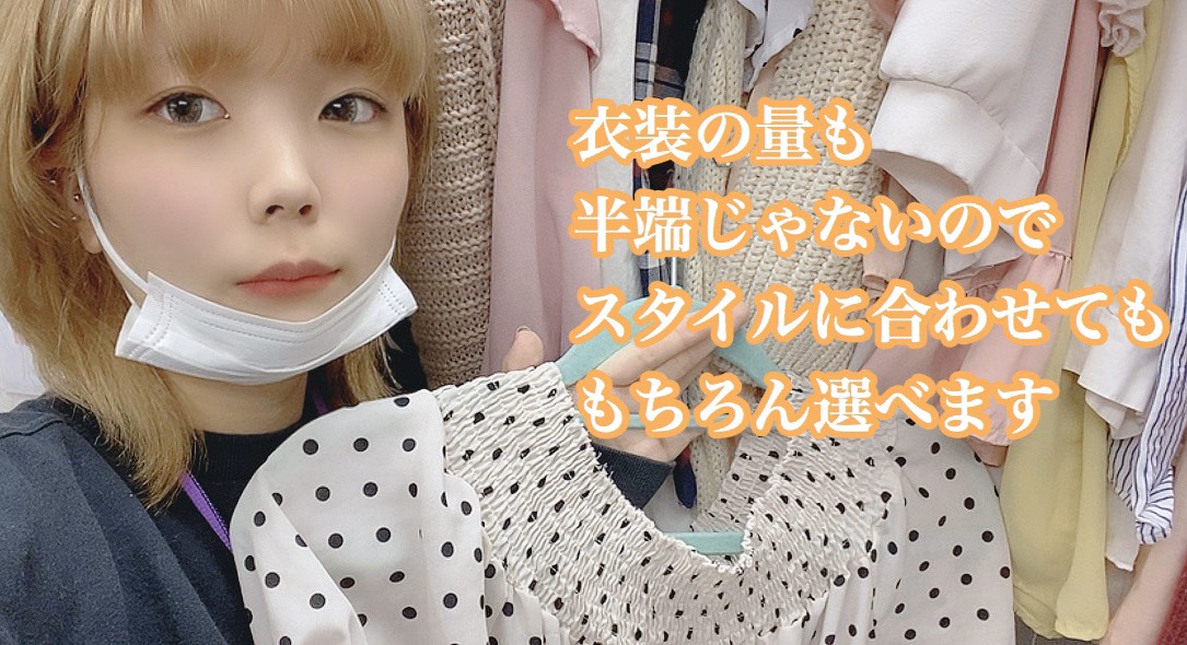 みんな違ってみんないい(・ω・)♡・・♪