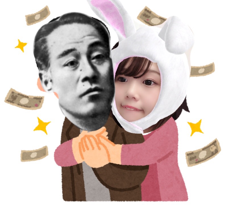 チャットレディのお給料に上限はありません！