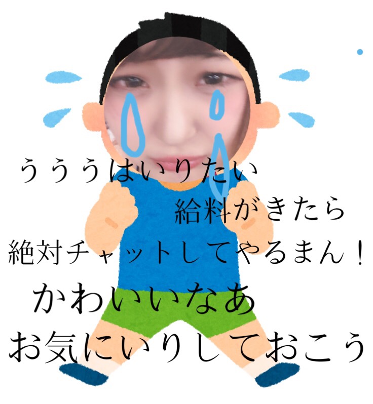 これ無駄だなっておもってません？