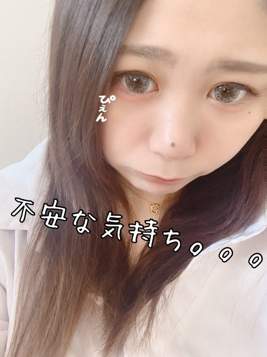 チャットレディのお仕事気になっているだけじゃ、お金は入ってこない！！！