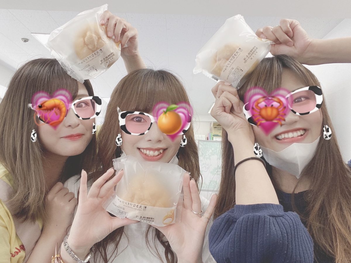 チャットに入る前の準備について★