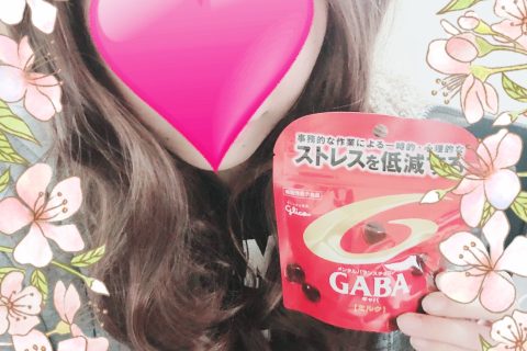 ☆お金の余裕は気持ちの余裕☆