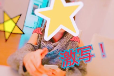 ☆カメラを使いこなすコツ→盛かわ♡いい