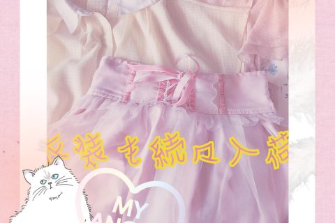 5月★自分の気持ちは相手にも伝わる★