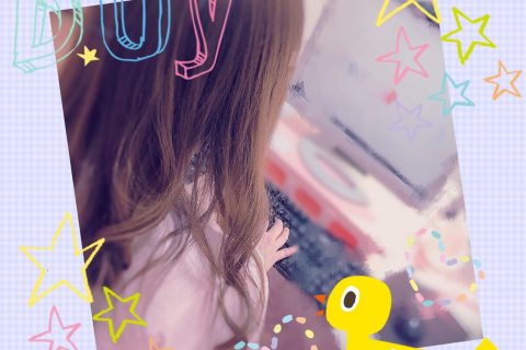 ★お仕事の時間はどれくらい？★