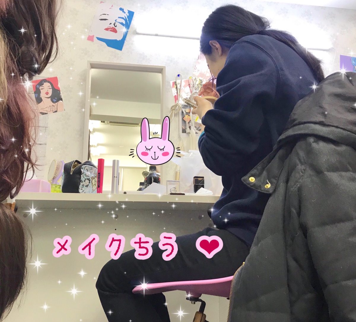 雰囲気をガラッと変えて☆