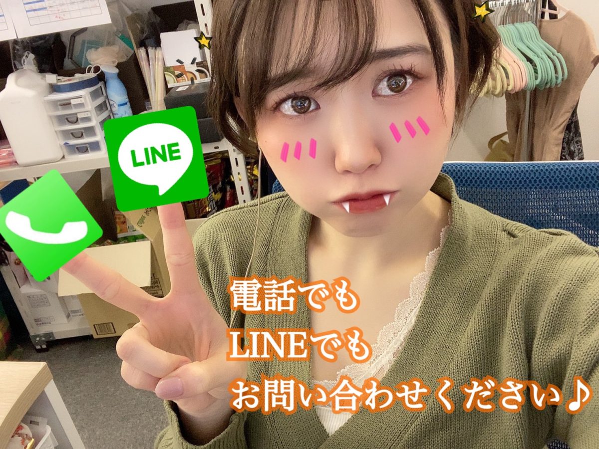 チャットレディの気になる！回答！＠アスタリスク東京新宿店