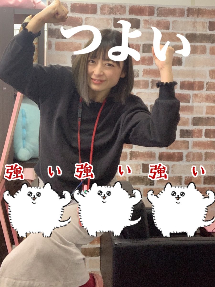 持ちつ持たれつ、支えあい