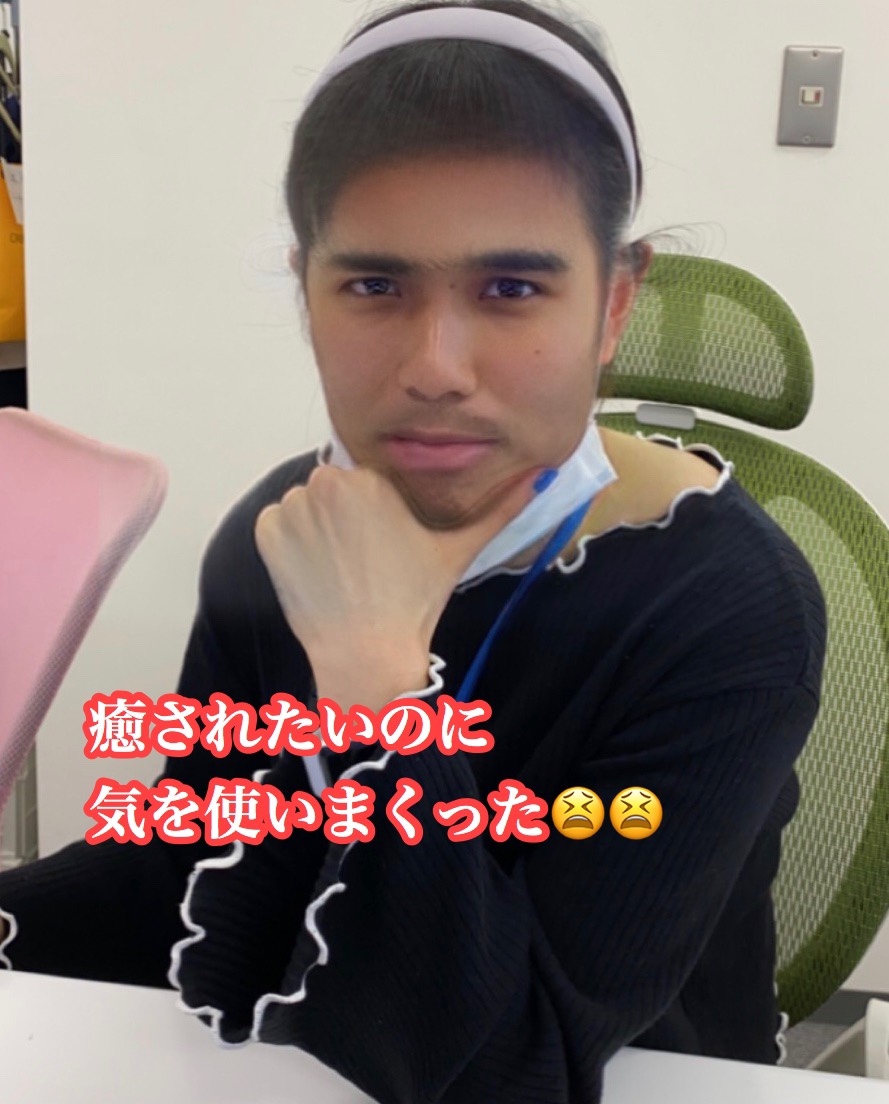 奥深いチャット(*ﾉωﾉ)♡