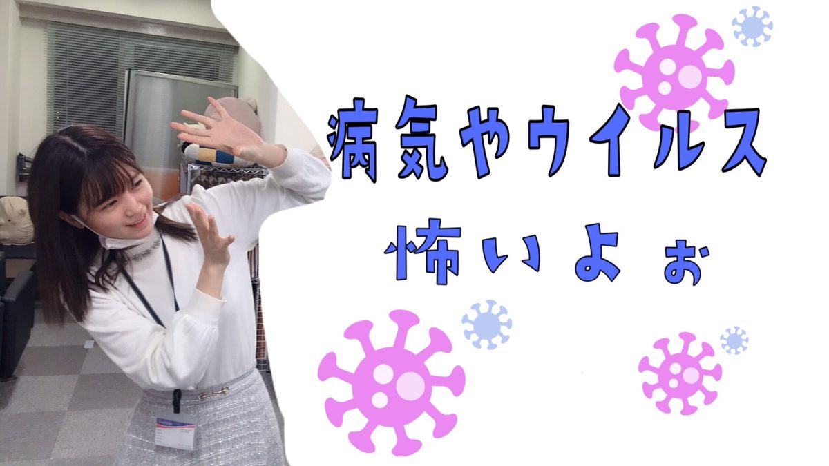 【チャットレディ】年末年始に向けてチャットレディの魅力🔔