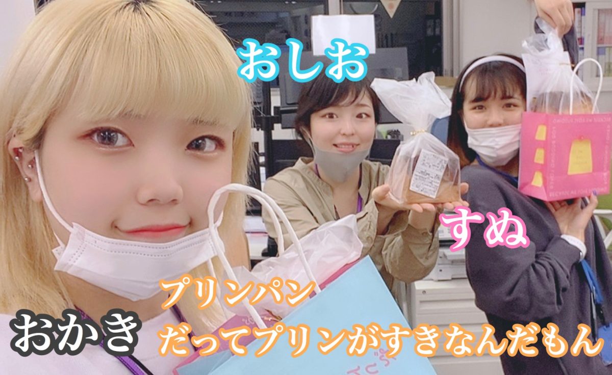 何のために高収入がほしいのですか？？(/ω＼)