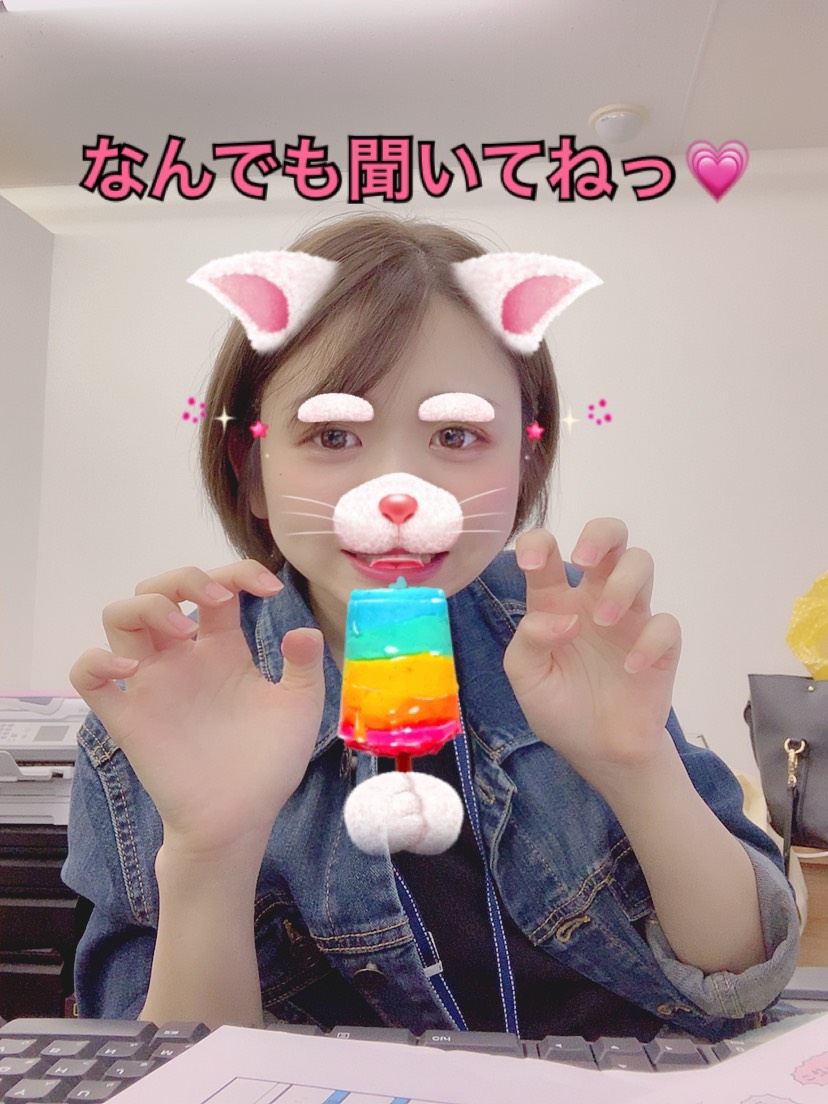【Ｑ＆Ａ★チャットレディって？】アスタリスク東京新宿店がお答えします！！