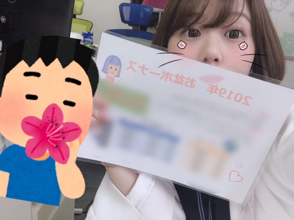 お盆までもう少しですよお！！！