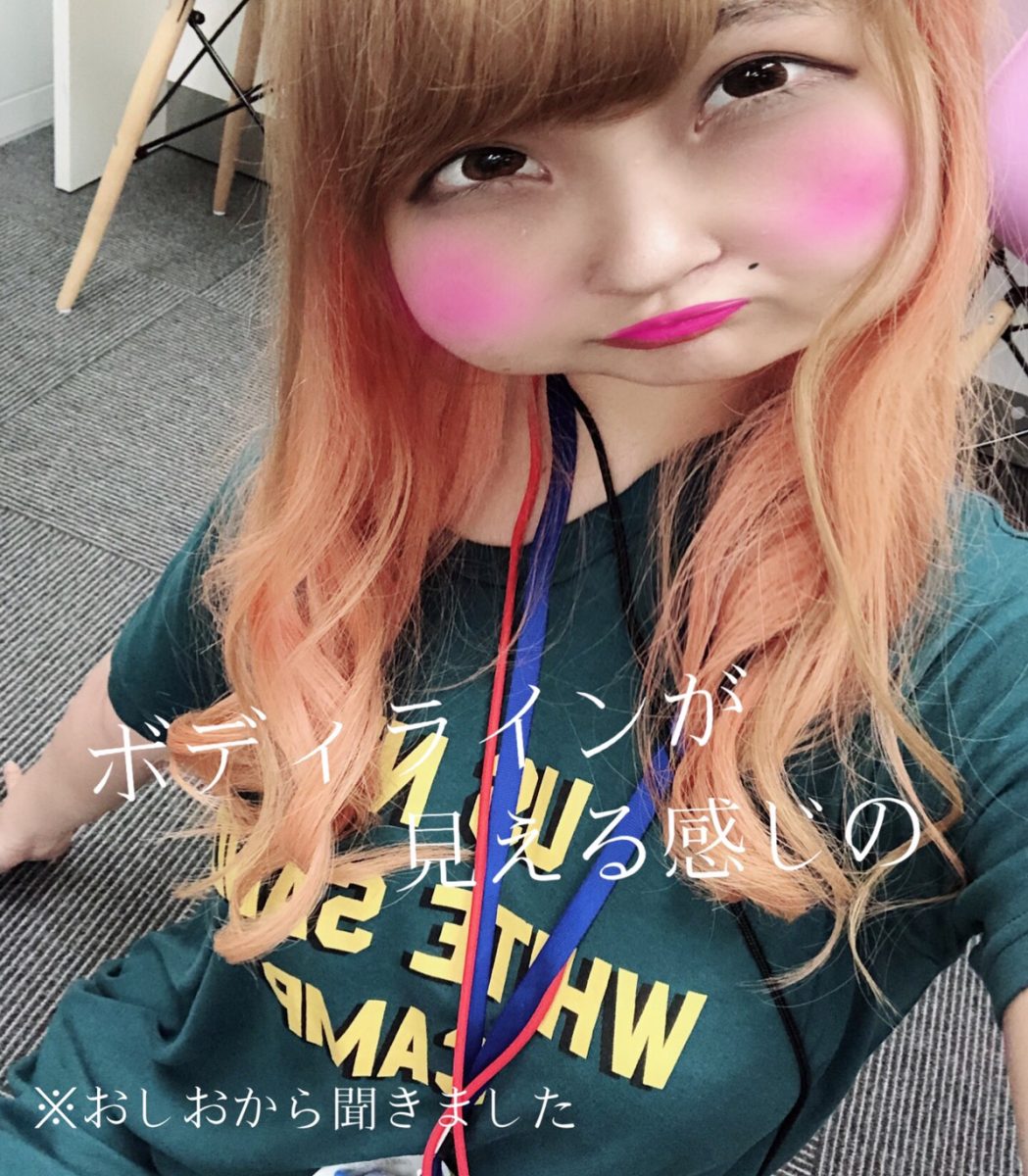 実際待機アングルって何が一番いいの？！