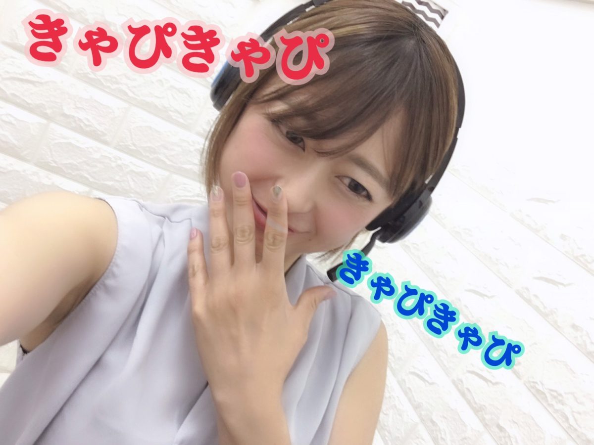 自分の力をだしきるのです