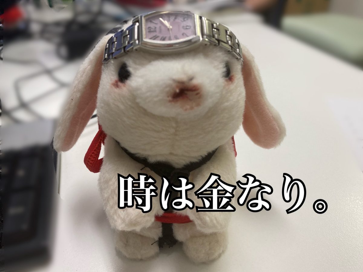 稼ぐチャットレディはどれくらい働くの？（。・ω・。）