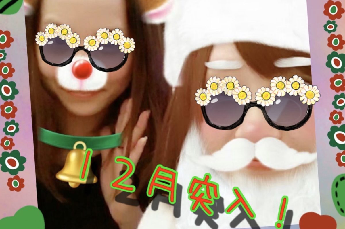 計画的に定期的に♪